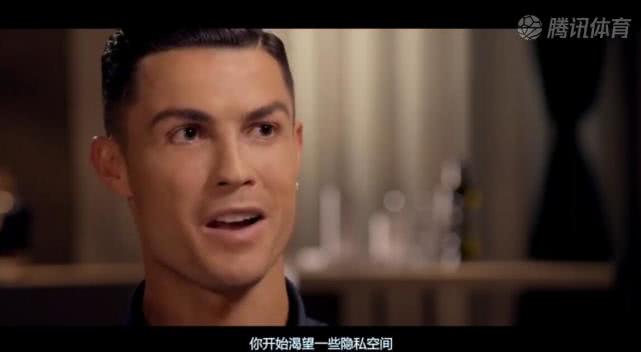 37岁的c罗深情的目光,37岁c罗赛后痛哭图片