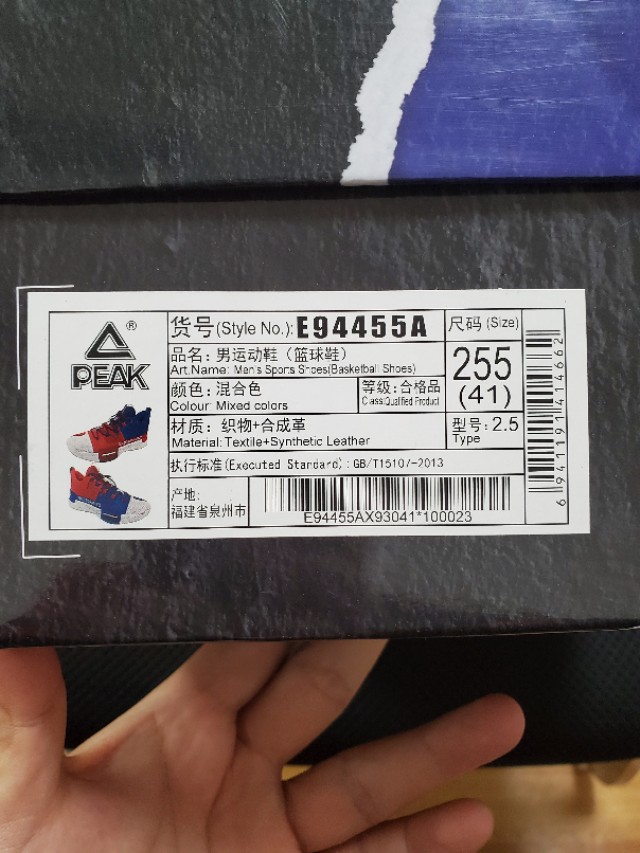 路威上脚篮球鞋2022,路威篮球鞋闪现2019