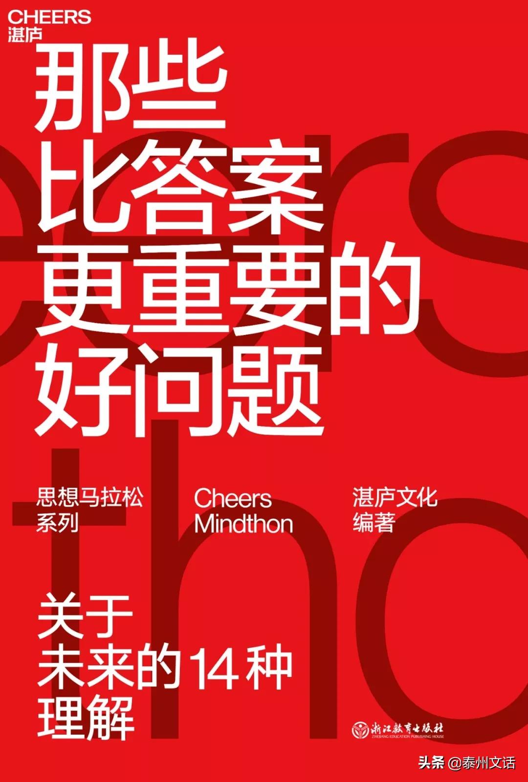2020的一本不容错过的好书 (2020最值得读的100本书)