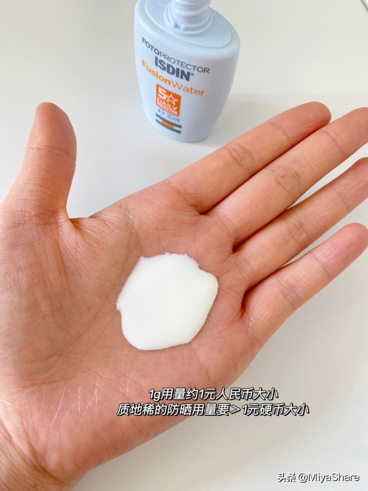 防晒霜干皮不搓泥上妆服帖,厚重的防晒霜应该怎么涂