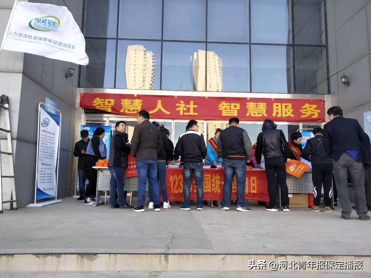 社保卡电话挂失怎么解除挂失,河北社保卡怎么网上办理挂失流程