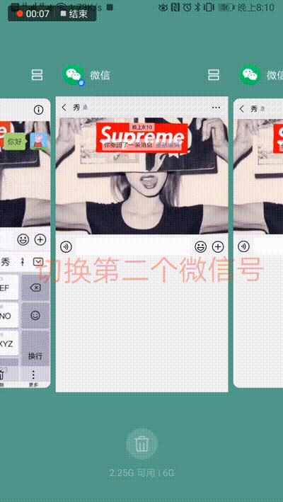 微信撤回怎么查看撤回的图片,微信消息撤回为啥没有撤回的痕迹