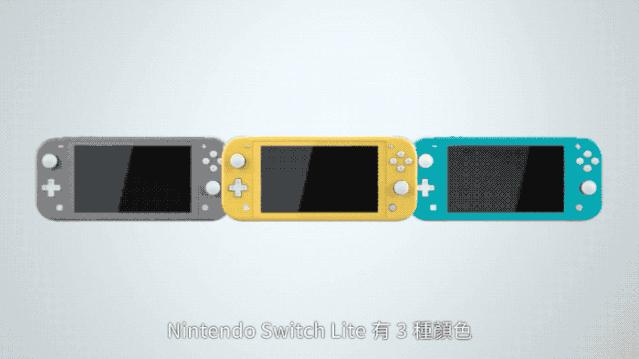 这款比任天堂SwitchLite便宜200的掌上游戏机，更适合爱折腾的你