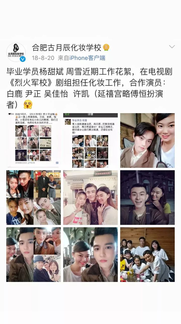 2019一起读书吧,邀你一起学习