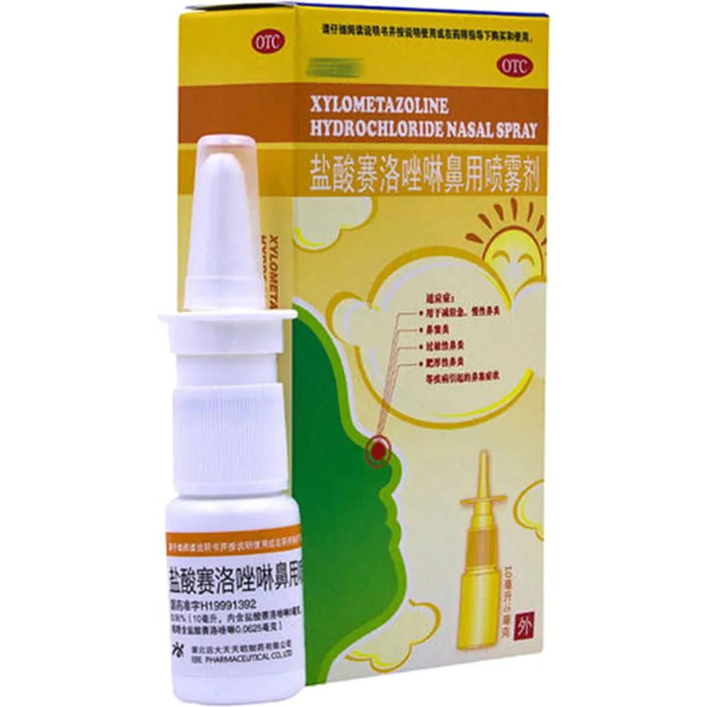 药物性鼻炎有什么严重后果,女子滥用鼻炎药