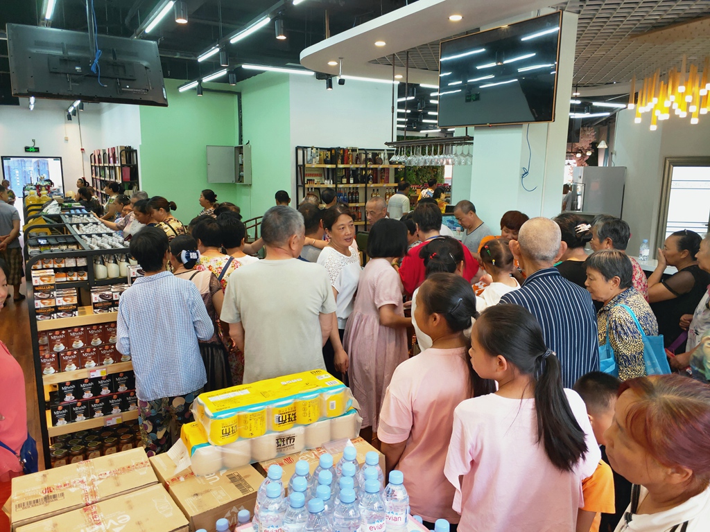 欧品汇进口专卖店,欧品汇城南店开业了吗