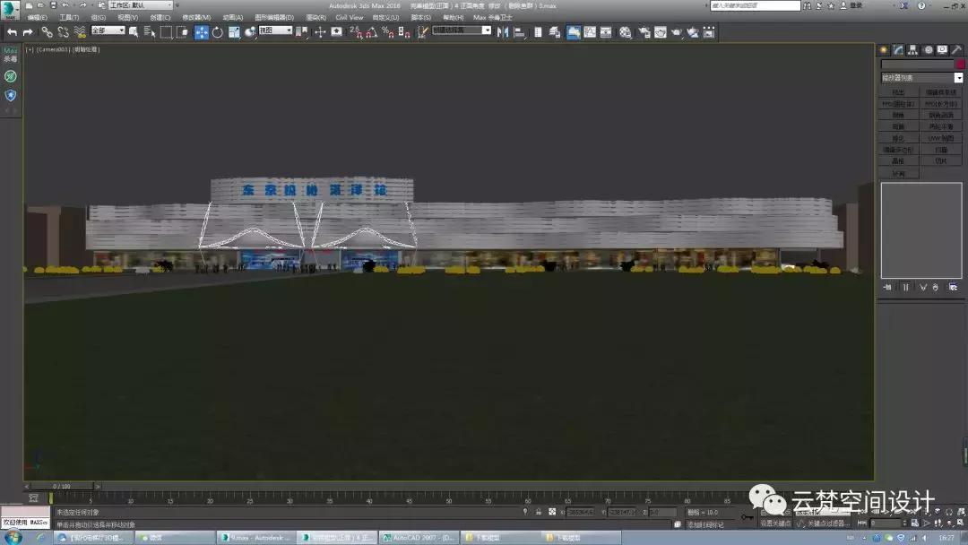 云梵设计,云梵造型工作室