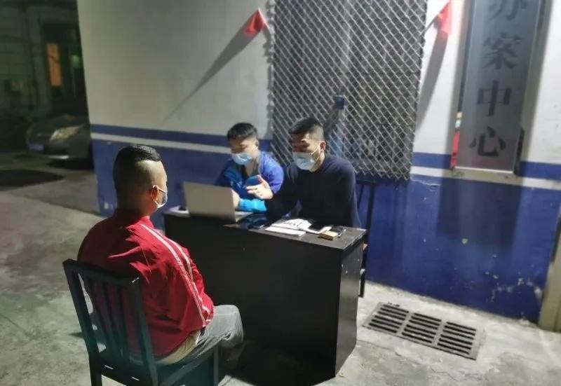 警方重拳打击网络诈骗犯罪,公安民警是怎样抓获网络诈骗的