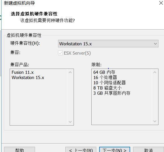 怎样使用虚拟机vmware安装系统,vmware虚拟机怎么安装win7系统