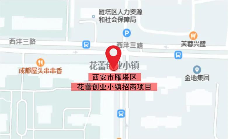 雁塔区招商引资项目,西安雁塔未来产业城招商引资