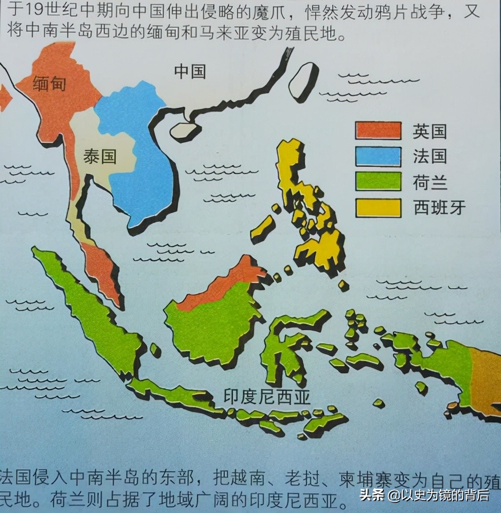 大洋洲面积前十的国家,大洋洲面积前三名的国家