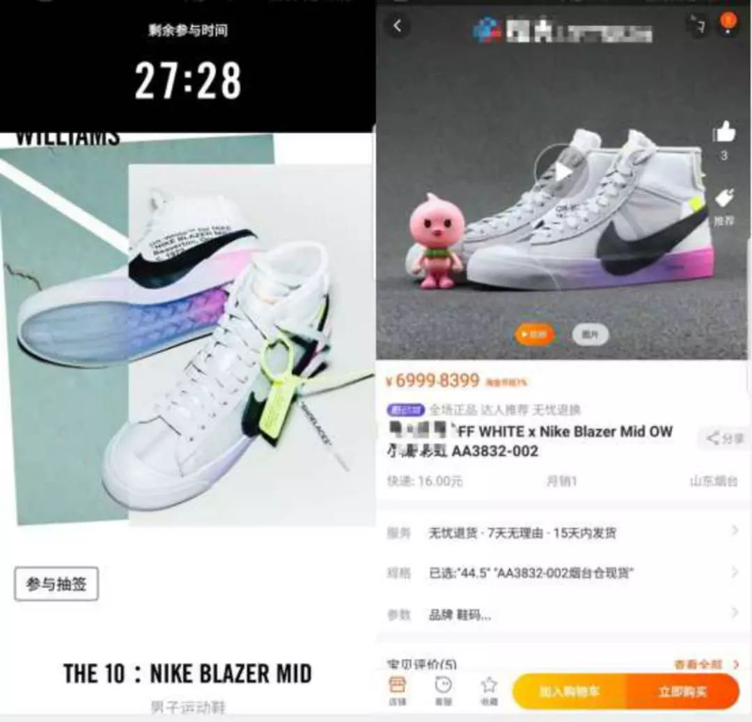 aj和阿迪,aj陈冠希联名羽绒服