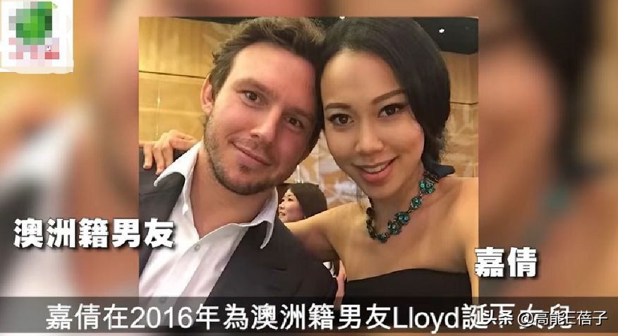 璞棬鍐嶈捣椋庝簯,棣欐腐璞棬涓変唬鍚嶅獩