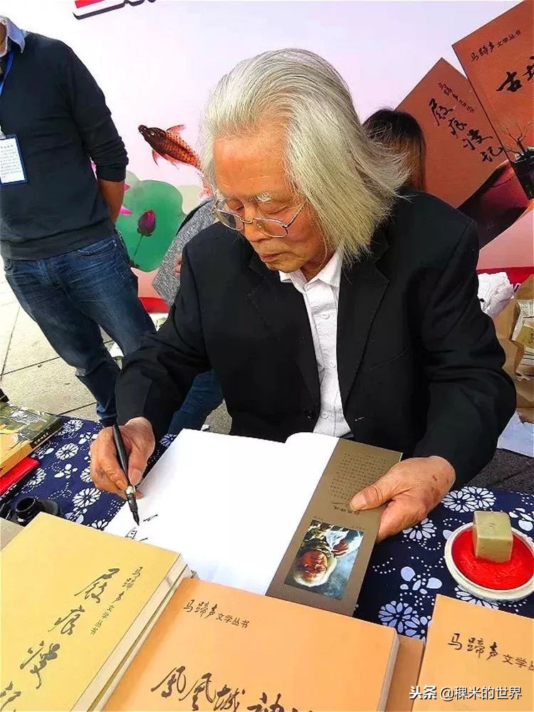 听见马蹄声凤凰传奇,凤凰古城最经典的故事