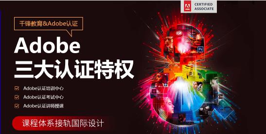 ui设计的前景和发展历程,ui设计为什么很多找不到工作