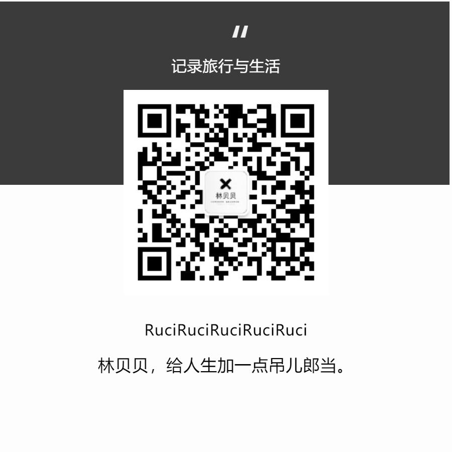 摩洛哥简单攻略,摩洛哥150天