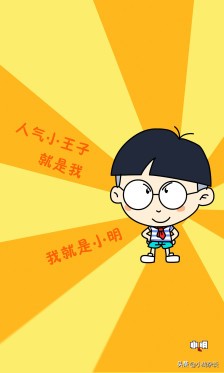 小明滚出去搞笑视频,搞笑学堂小明滚出去