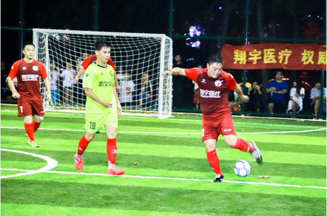 内黄县全民健身月启动仪式,内黄健身活动