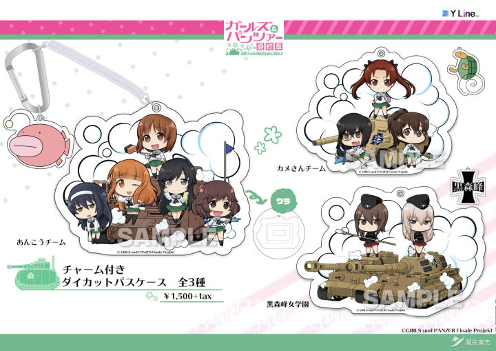 【魔法集市·自营上新】20200320