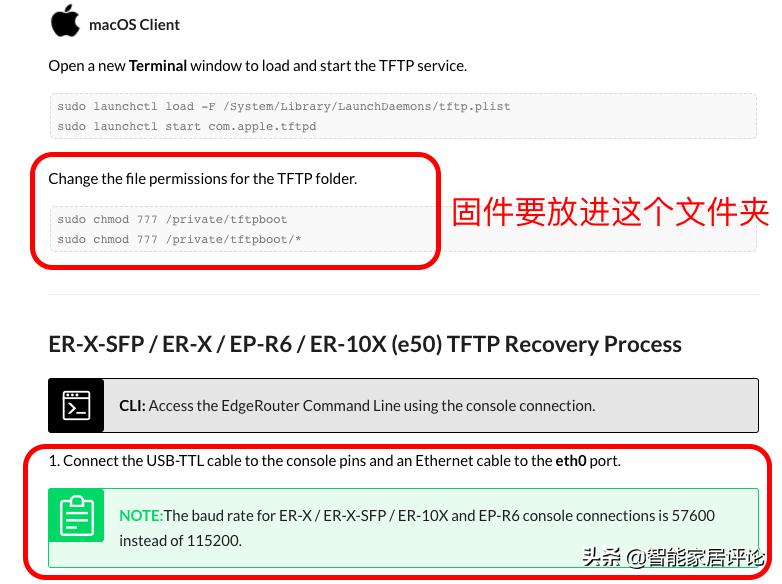 ubnt鍒穙penwrt,ubnt鎬庝箞鍒穙penwrt