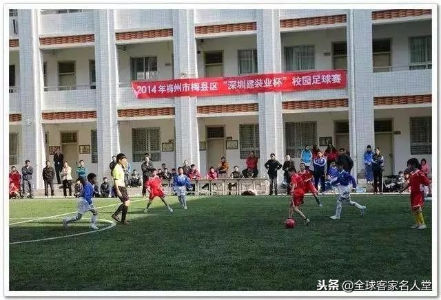 梅州足球中超之路,广东梅州足球队中甲