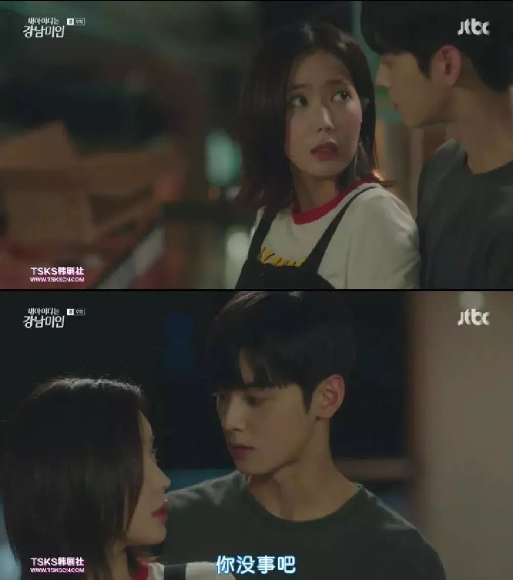 你是什么垃圾完整歌词,你是什么垃圾小说讲了什么