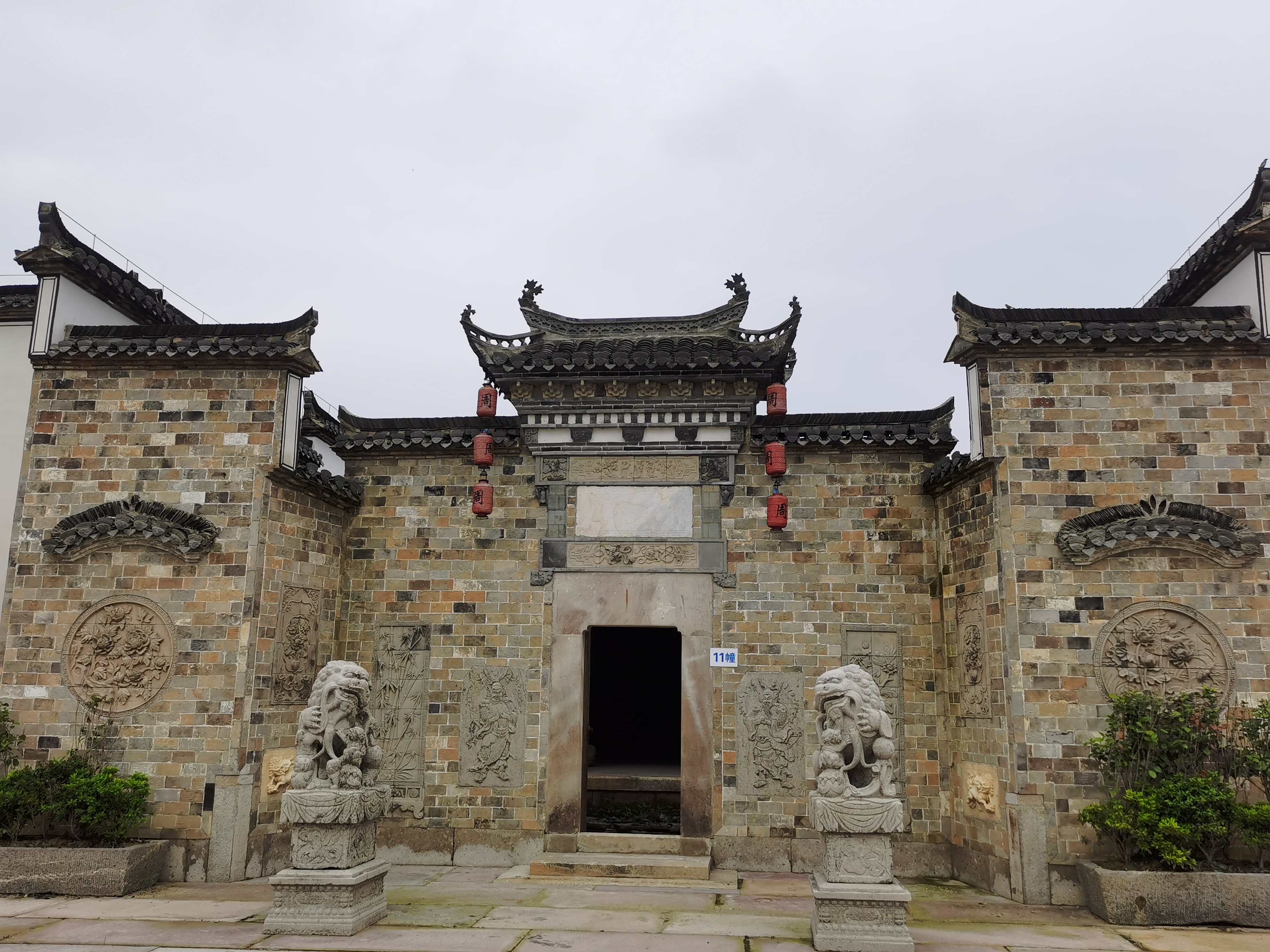 江苏溧水周园陈列馆,溧水周园博物馆