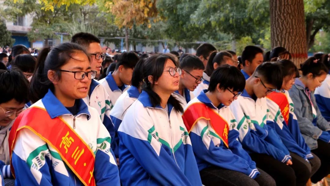 点燃青春之火,点燃青春激情实现人生梦想