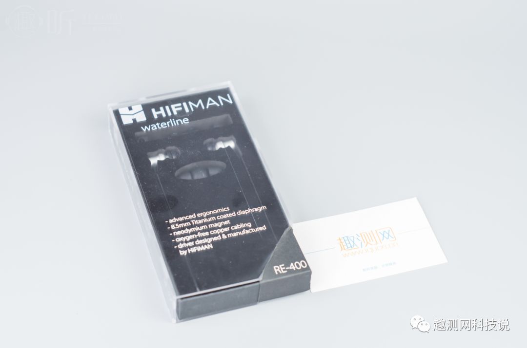 小巧体积：HiFiMAN/海菲曼RE-400入耳式耳机测评报告