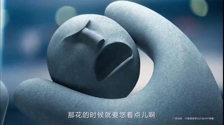 开通花呗怎么设置最省钱,花呗最省钱方法