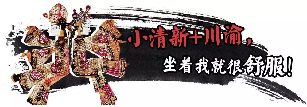 抖音188元火锅,古乐牛香牛杂火锅99元套餐温州