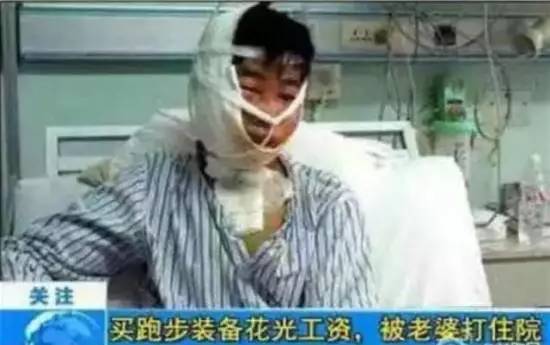 跑步装备买好了我却坚持不下去,买跑步装备和普通装备