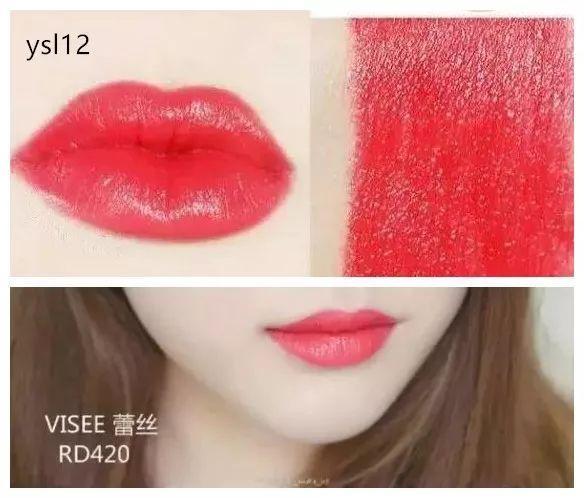 贫民窟女孩的春夏口红,贫民窟女孩口红推荐