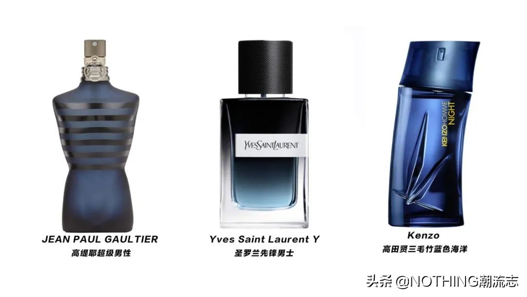 40岁男士夏季香水,2024年最火大牌男士香水推荐