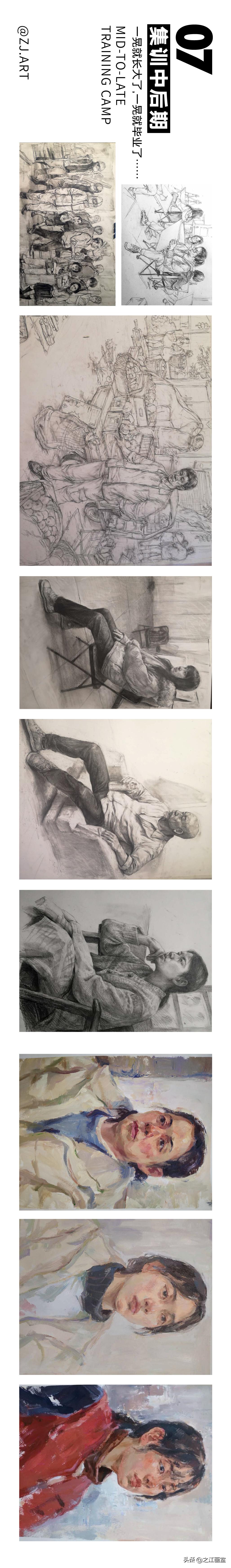 树兰高中首个清华录取,杭州树兰高中高考喜报