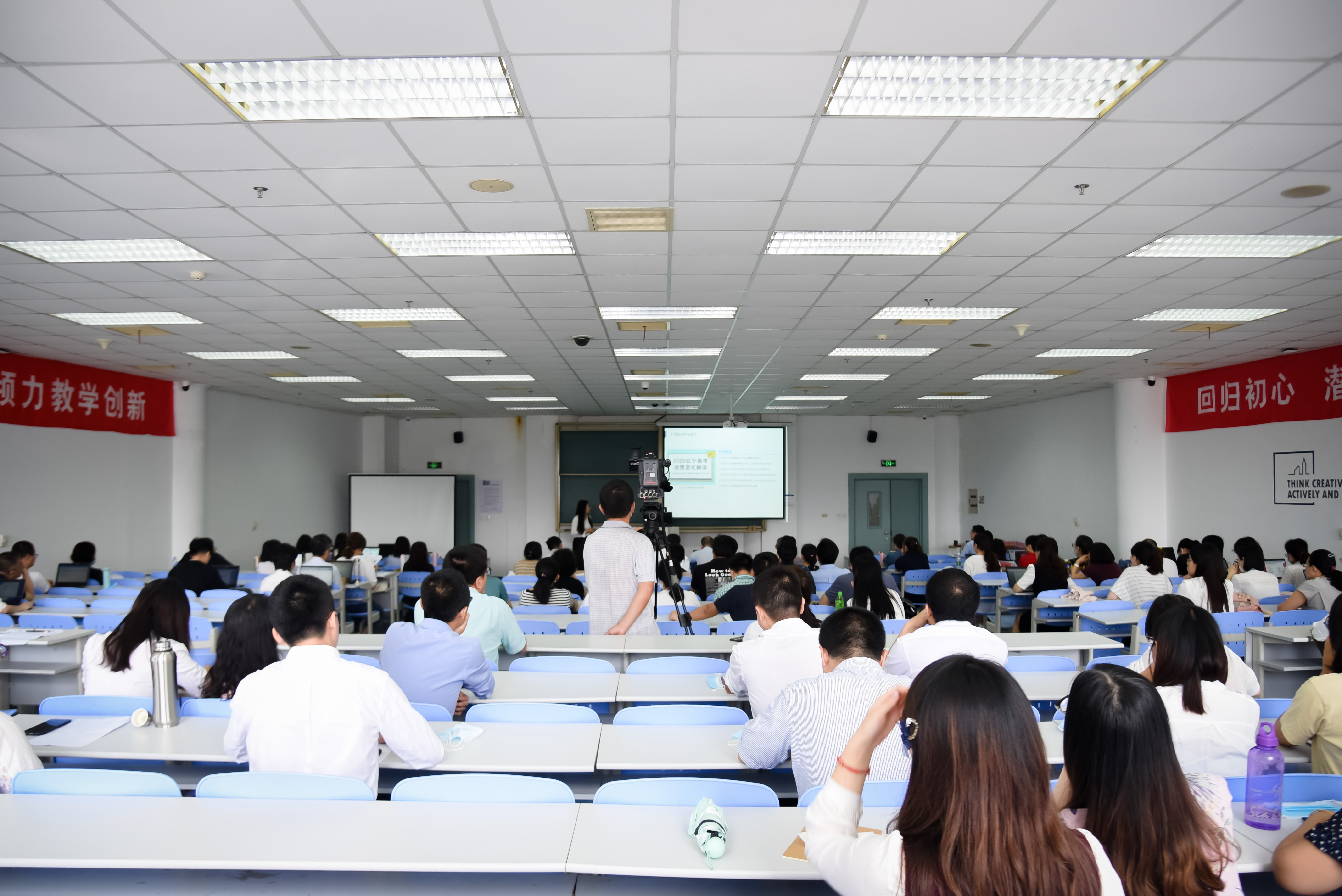 大连东软信息学院大赛,大连东软信息学院获奖