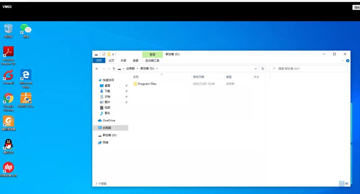 vmware虚拟机访问web网页权限不足,虚拟机出现一些错误