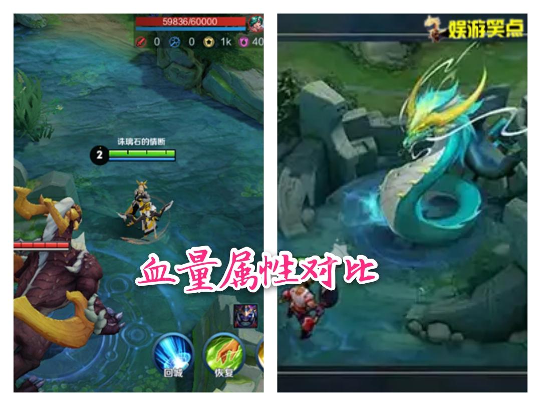 王者荣耀新赛季打野思路攻略,王者荣耀最新版本打野梯度排行榜