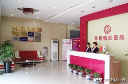 整形医院装修细则,整形医院装修风格有哪些