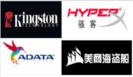 电脑内存加内存条直接插就行吗,8g内存条可以给电脑加多少内存