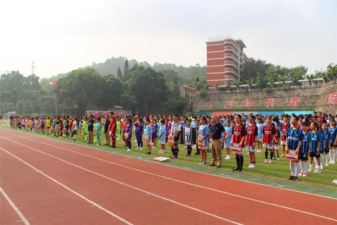 点燃绿茵烽火,绿茵逐梦小学生校园足球联赛