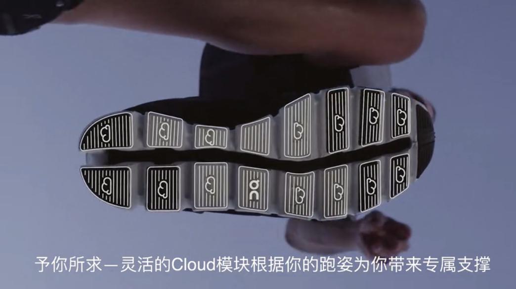 鐣呰窇浜戠,鏄傝窇oncloudflow鍒濊窇浣撻獙