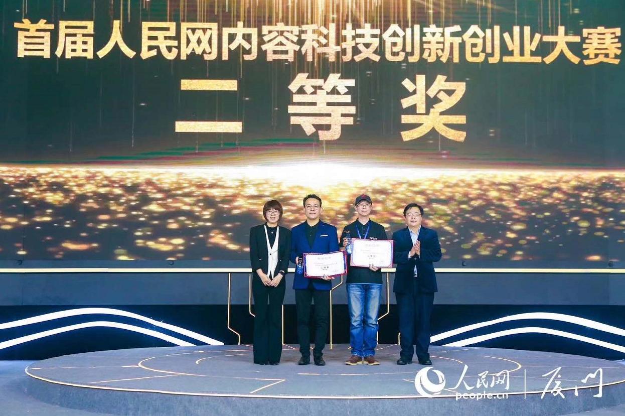 农村小伙离职阿里巴巴,85后新农人从阿里巴巴辞职