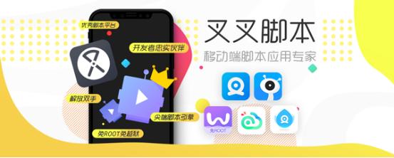 游戏脚本黑科技,游戏脚本通杀器