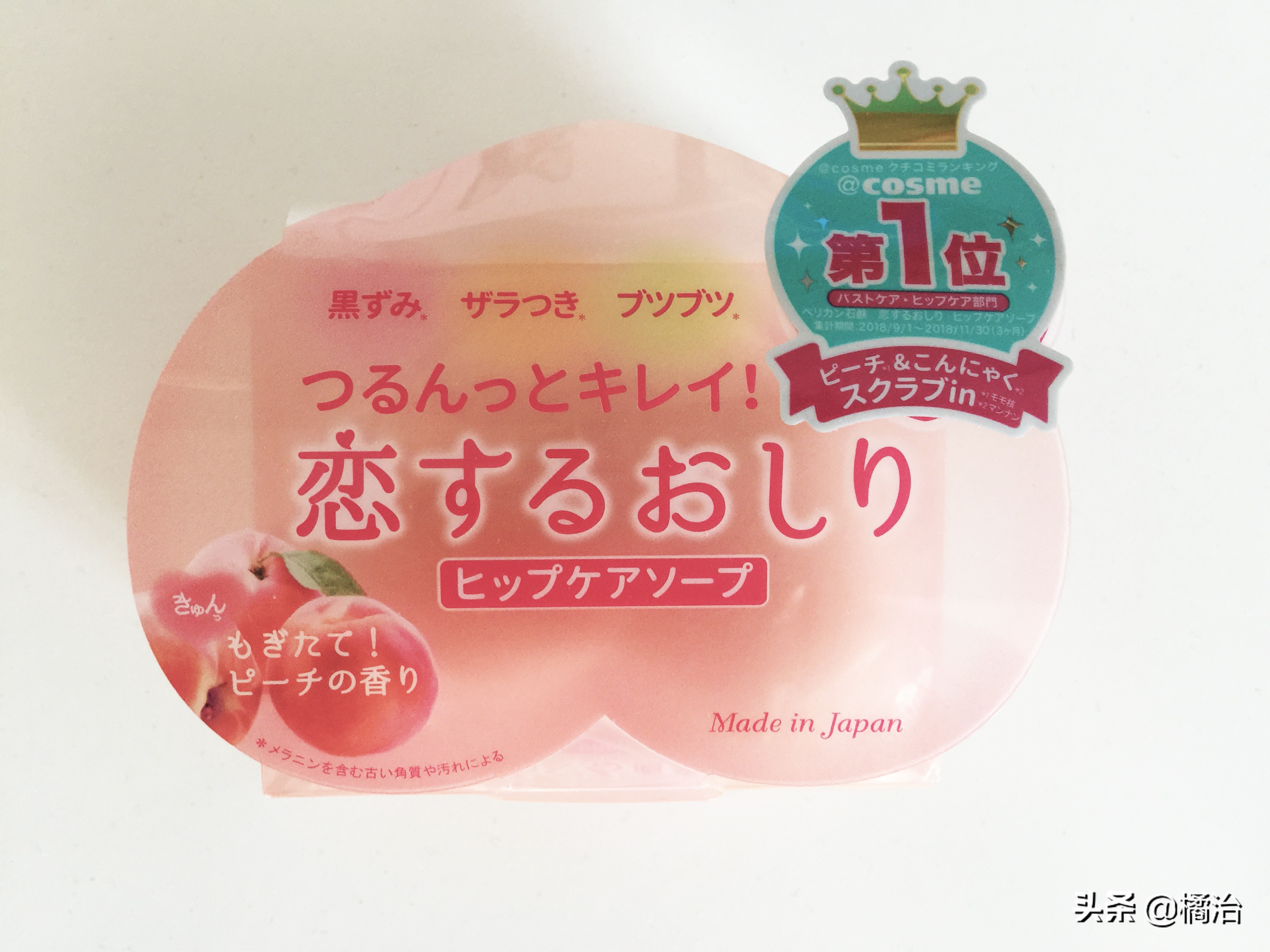 日本必买10款药妆,日本十大必买药妆产品