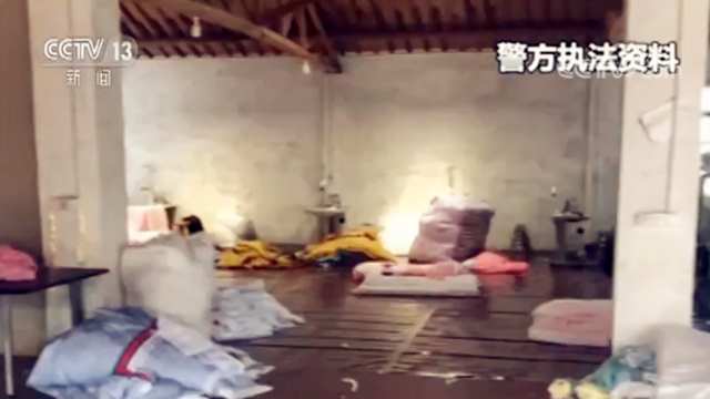 央视网：在某知名电商平台销售小猪佩奇伪劣儿童床品窝点被捣毁