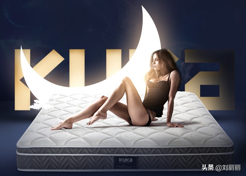 实惠购家居好物,顾家家居轻奢系列