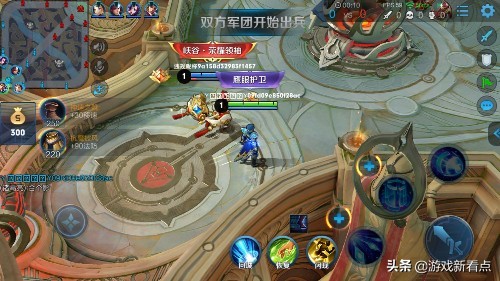 王者荣耀改名字真的能上分,王者荣耀刚改过名字还想再改一次