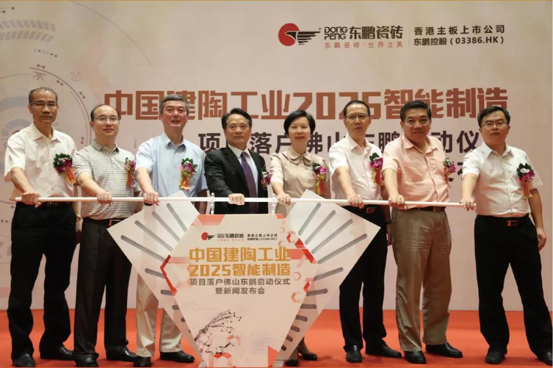 东鹏品牌优势有哪些,东鹏对比其它品牌优势在哪里