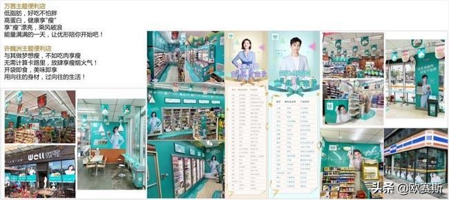 优形鸡胸肉怎么样测评,即食鸡胸肉测评鲨鱼菲特